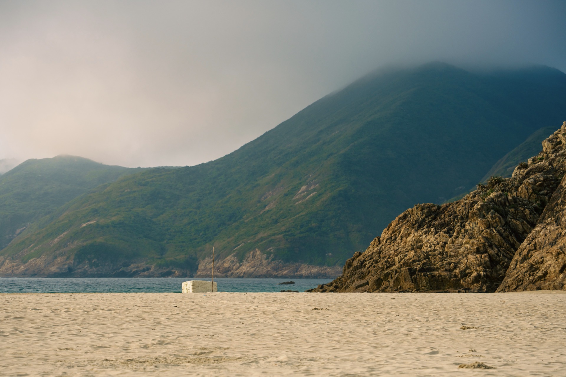 MacLehose Trail