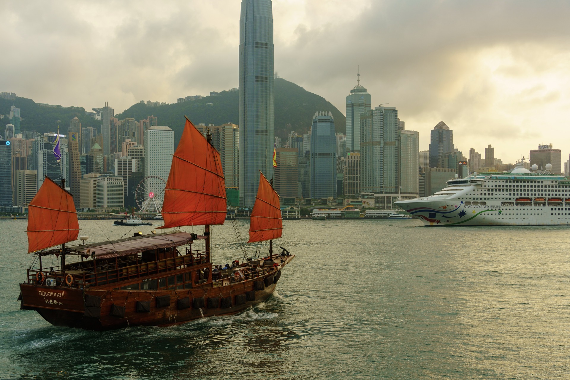 Victoria Harbour