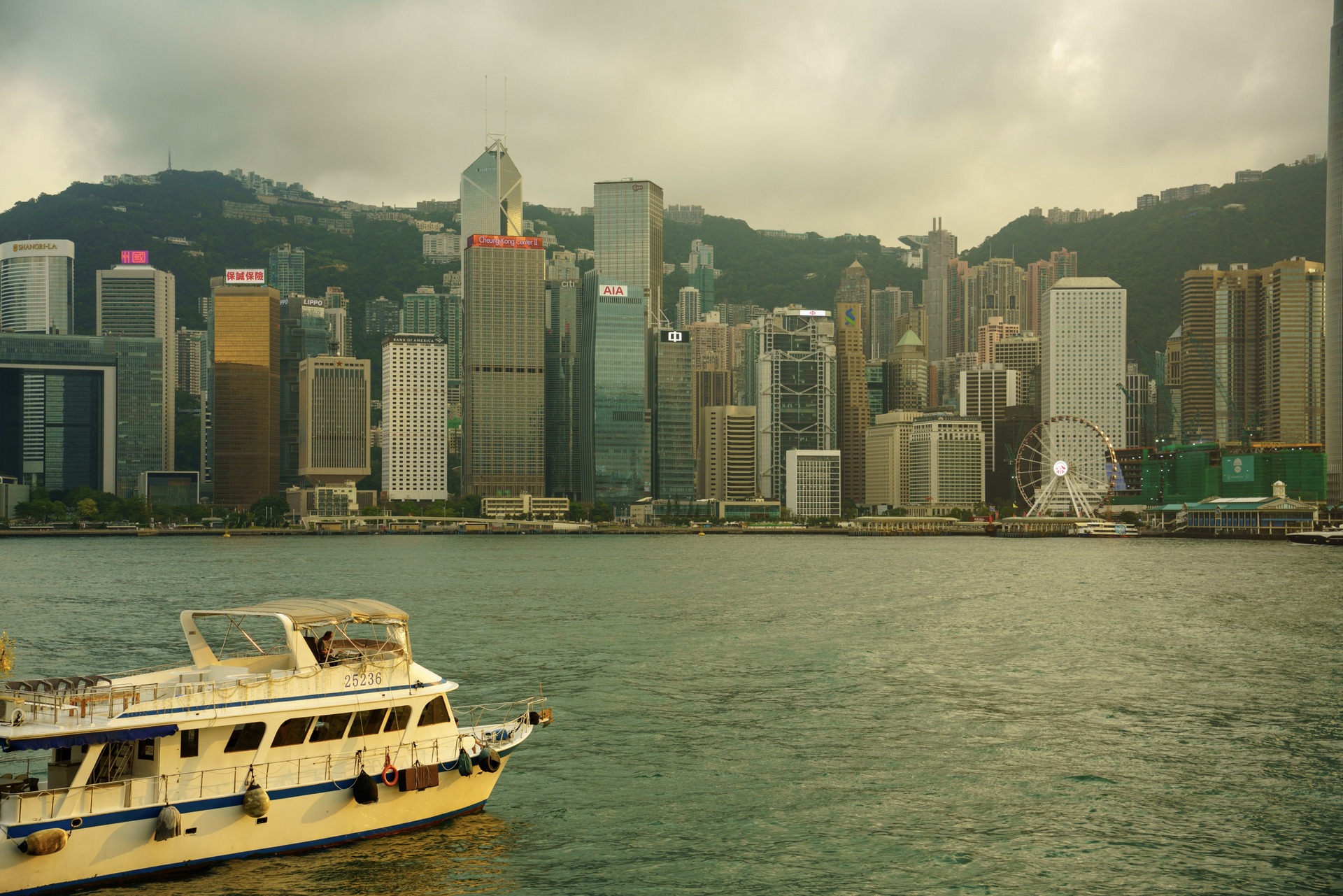 Victoria Harbour